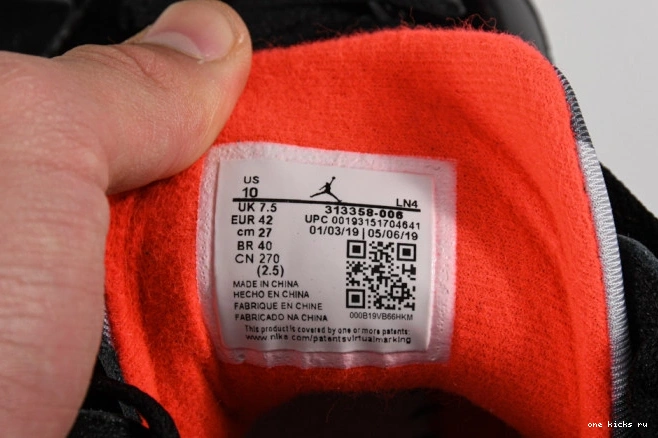 Rep Onekick 313358-006 Air Retro 7 Jordan Patent Black 0714